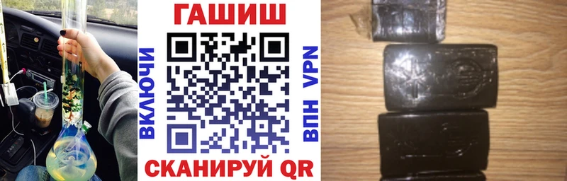  COCAIN Певек