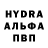 Амфетамин VHQ Aizhyn Lalaguna