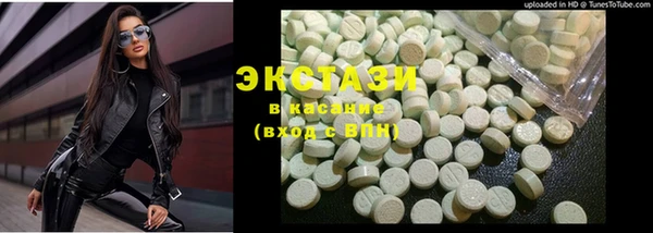 jwh Остров