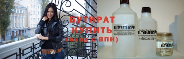 индика Чегем