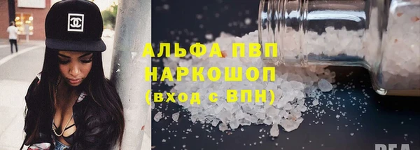 дживик Дмитровск