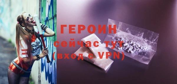 дживик Дмитровск
