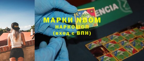 ALPHA PVP Чекалин