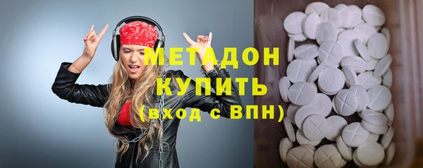 mix Чердынь