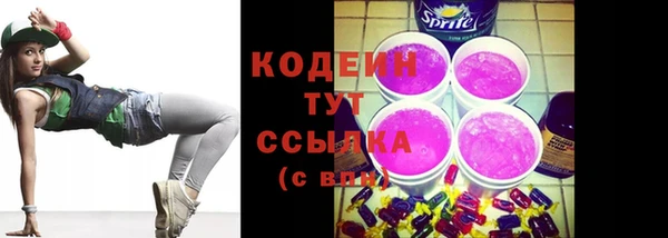 ALPHA PVP Дмитриев