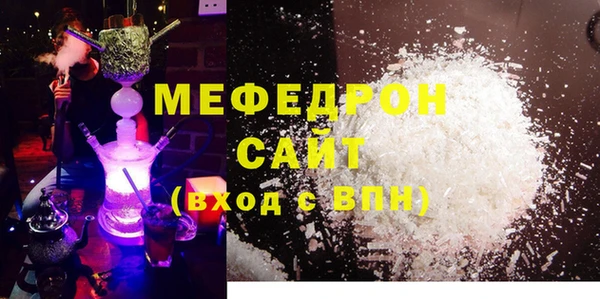 ALPHA PVP Дмитриев