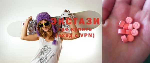 mix Чердынь