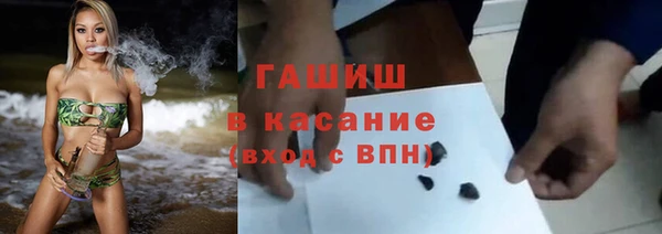 прущие крисы Дмитров