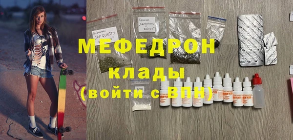дживик Дмитровск