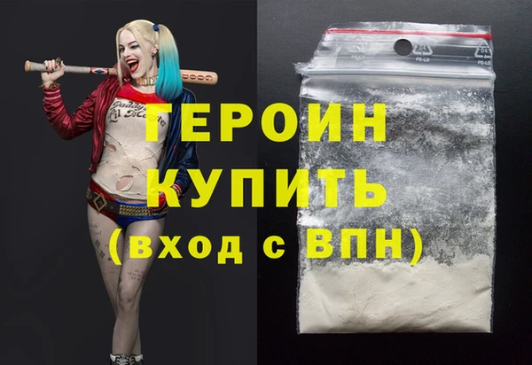 дживик Дмитровск