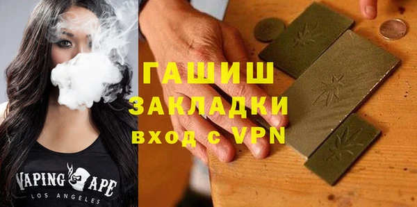 дживик Дмитровск