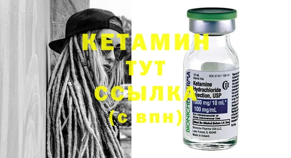 ALPHA PVP Дмитриев