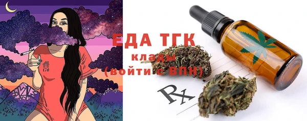 дживик Дмитровск