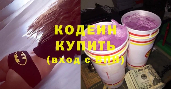 дживик Дмитровск