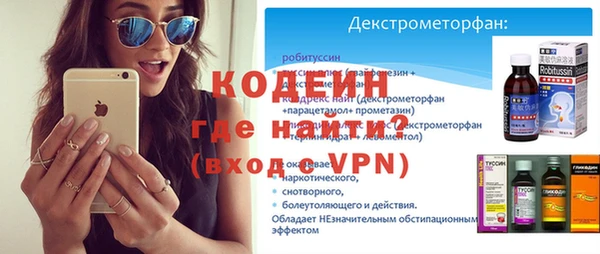 ALPHA PVP Дмитриев