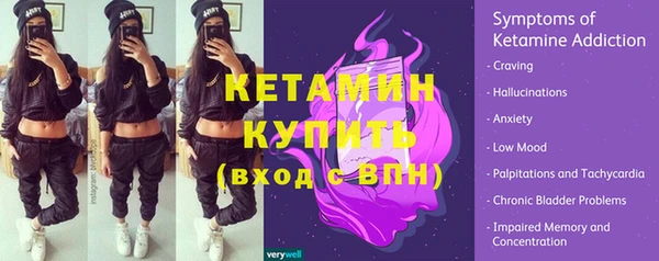 дживик Дмитровск