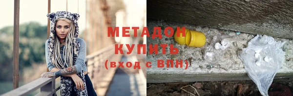 дживик Дмитровск