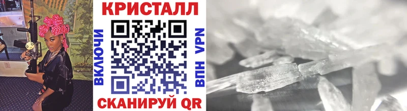 где купить наркоту  Певек  площадка Telegram  МЕТАМФЕТАМИН витя 
