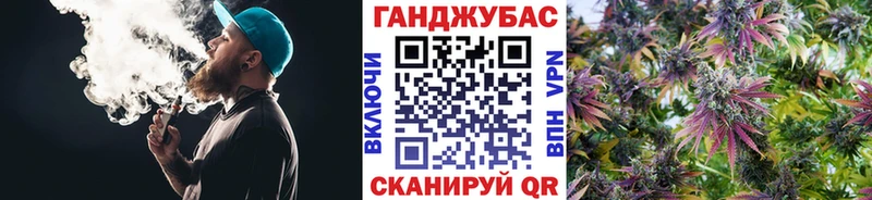 Марихуана SATIVA & INDICA  нарко площадка состав  blacksprut как зайти  Певек  где купить наркотик 